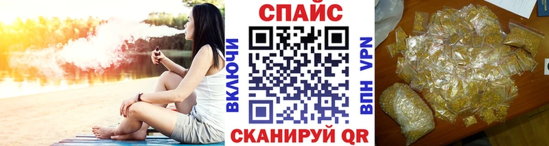 где продают   это клад  Бутират вода  Нижнеудинск 