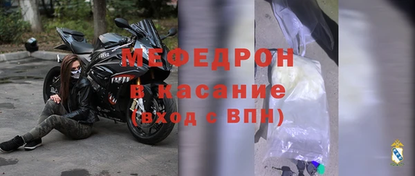 ГАЛЛЮЦИНОГЕННЫЕ ГРИБЫ Медногорск