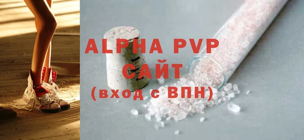 ГАЛЛЮЦИНОГЕННЫЕ ГРИБЫ Медногорск