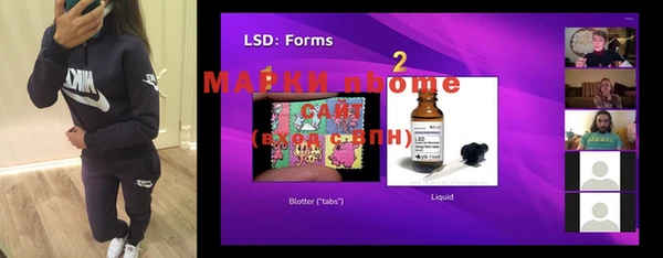 mdma Майский