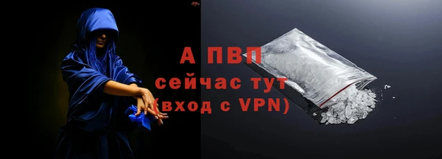 гидра Медвежьегорск