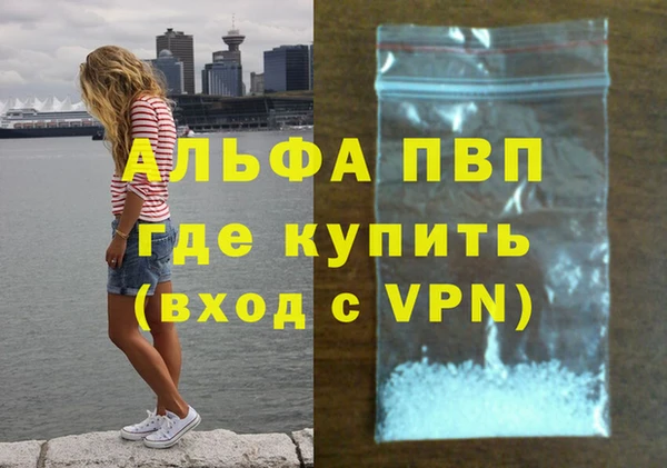 герыч Мегион