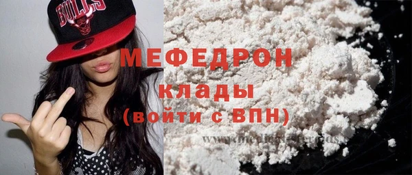 гидра Медвежьегорск