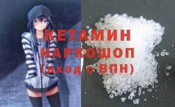 гидра Медвежьегорск
