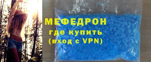 гидра Медвежьегорск