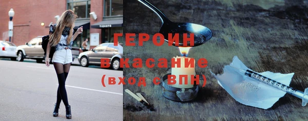 спиды Данков