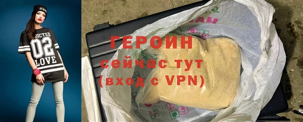гидра Медвежьегорск