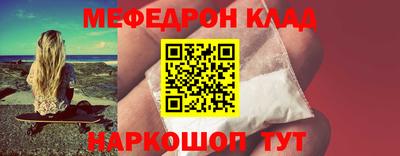 ECSTASY Жуковский