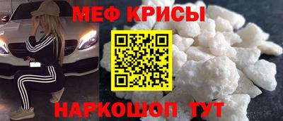 герыч Заводоуковск