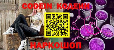 ECSTASY Жуковский