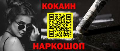 крисы Заволжье