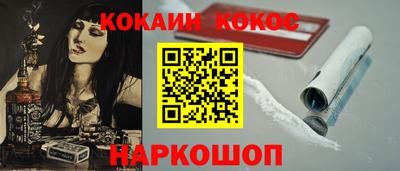 крисы Заволжье