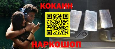 герыч Заводоуковск