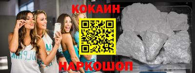 герыч Заводоуковск