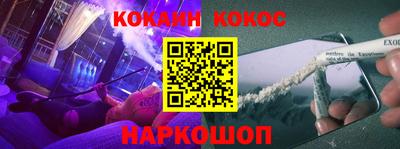 ECSTASY Жуковский