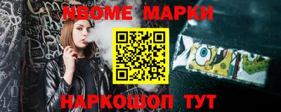 ECSTASY Жуковский