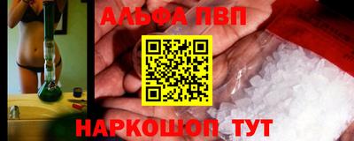 ECSTASY Жуковский
