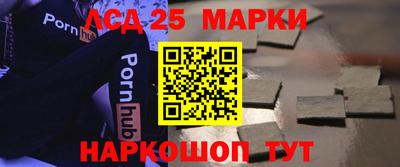 крисы Заволжье