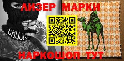 ECSTASY Жуковский