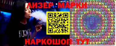 ECSTASY Жуковский