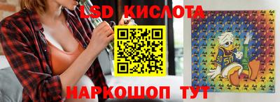 ECSTASY Жуковский