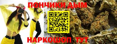 ECSTASY Жуковский