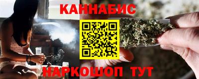 крисы Заволжье