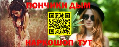 герыч Заводоуковск