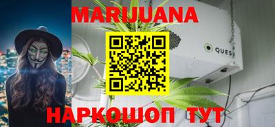 герыч Заводоуковск