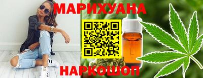 герыч Заводоуковск