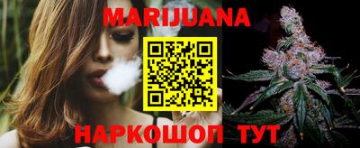 герыч Заводоуковск