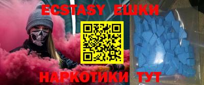 крисы Заволжье