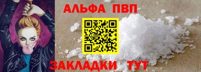 ECSTASY Жуковский
