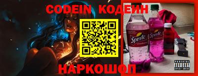крисы Заволжье