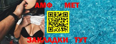 крисы Заволжье