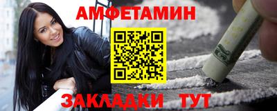крисы Заволжье