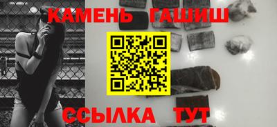 крисы Заволжье