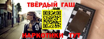 ECSTASY Жуковский