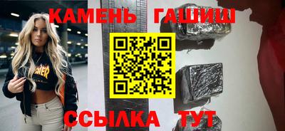 ECSTASY Жуковский