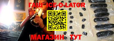 крисы Заволжье