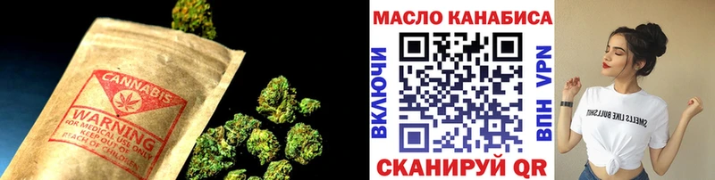 сколько стоит  Нижнеудинск  MEGA ССЫЛКА  Дистиллят ТГК гашишное масло 