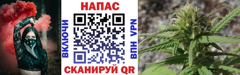 Канабис AK-47  цены   Нижнеудинск 